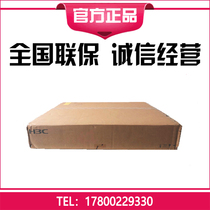 F1000-AK115 Huasan high-end full Gigabit multi-WAN port Optical fiber hardware security gateway Firewall