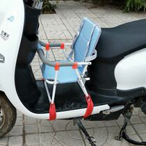 Children babies infants car chairs battery cars child seats front-mounted chairs on electric vehicles