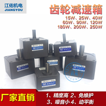 maili mai li 5GU-3-k 5GU-5-K 5GU-7 5-K 5GU-10-K 5GU-20-K Reducer
