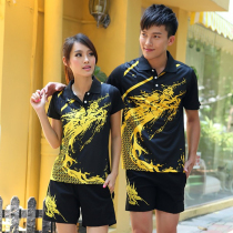 Table tennis suit mens womens table tennis clothes short sleeves shorts dragon suit competition training clothes quick drying