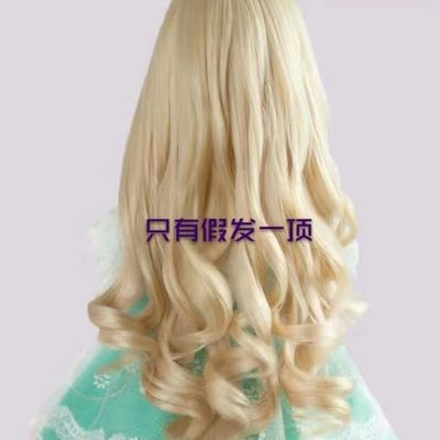 taobao agent (Special sale) BJD SD doll wigs of three four sixty -eight, dark gray wigs