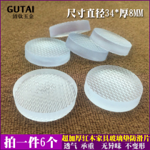 Thickened silicone mahogany furniture tea table mat furniture height mat countertop glass gel table glass gasket