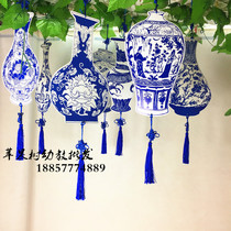 Chinese style national characteristics blue and white porcelain wall stickers hanging ornaments kindergarten classroom corridor environment decoration decoration