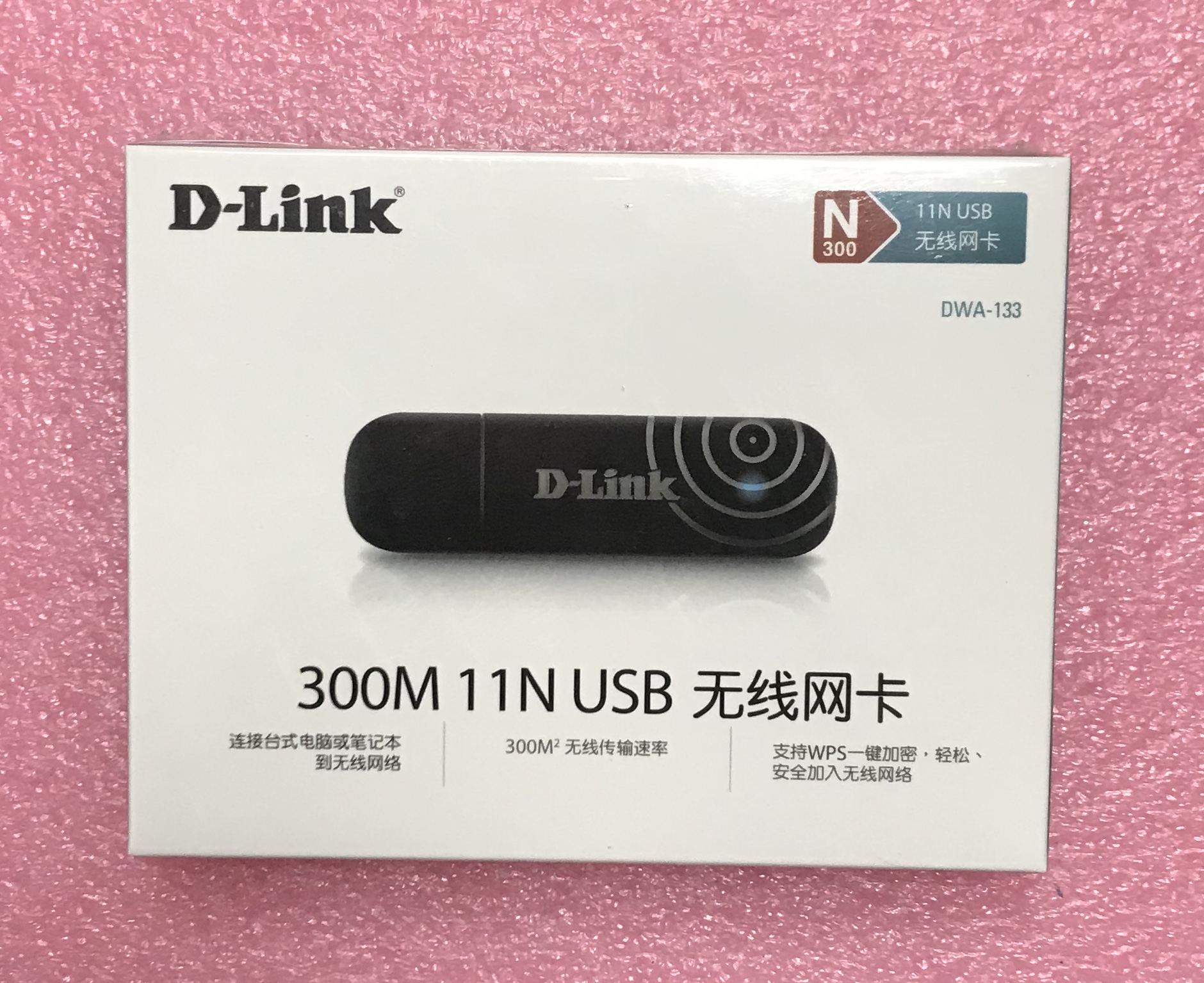 D-Link DWA-133 ̨ʽ USB300M WiFi