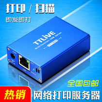 Toshiba 18 220S 241S 2006 2505 2506 External USB Network Shared Print Server