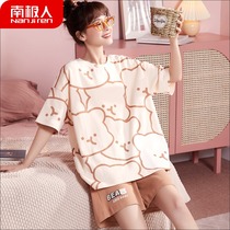 South Pole 2022 New sleepwear women Summer pure cotton short sleeves Two suits Summer Ladies Home Residence Thin