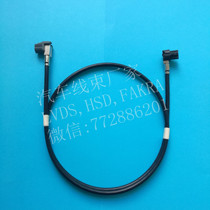 Audi A3 A4 A6L A8L Q3 Q5 Q7 display wiring harness LVDS video cable Host screen cable