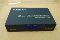 Fengjie Yingchuang FJ-15-2 manual two-port video switcher VGA switcher sharer one drag two