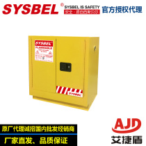 sysbel Flammable Liquid Under-WA810190 Fire Safety Cabinet WA0810230