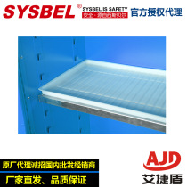 SYSBEL Strong Corrosive Chemical Storage Cabinet with Ply WAT060 Safety Cabinet Laminate WAT03045