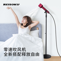 Xiaomi Youpin stand-up hair dryer Household negative ion high-power hair care small dormitory student hair dryer