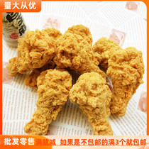 Simulation fried chicken leg toy meat fried food model dessert burger shop restaurant model room decorations