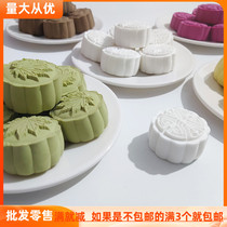 Simulation snowy moon cake model mung bean osmanthus pastry glutinous rice cake traditional dessert decoration decoration play props