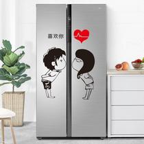 Double door stickers lovers like you love wall stickers removable decorative refrigerator stickers cabinet door stickers