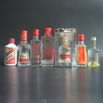 Seven name manufacturers brand sample 50 ml glass ceramic sample decoration combination 7 Collection
