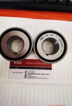 Germany GMN single bearing FRN470Z-one-way clutch bearings for printing machines