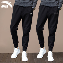 Anta plus velvet men's pants 2021 winter new padded black sports pants men's loose leggings pants