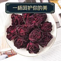 Yunnan Rose tea dry rose crown tea bloom 30g
