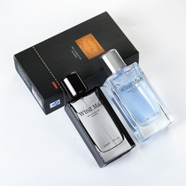  Factory direct sales wild mens perfume fresh and long-lasting light fragrance mens perfume blue ocean fragrance