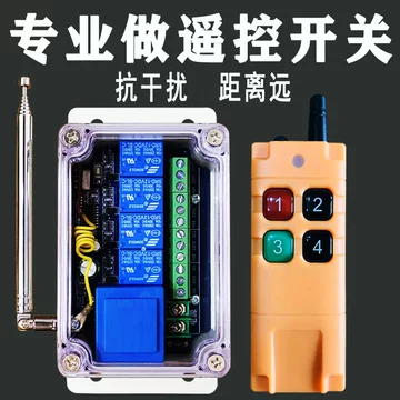 24V工业带灯启动开关-24V工业带灯启动开关促销价格、24V工业带灯启动
