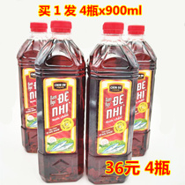 4 bottles of Vietnam Jinsu fish sauce CHIN SU Nam Ngu fish sauce mam De Nhi condiments 4 bottles * 900ml