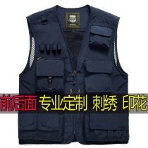 Outdoor vest mens custom printed logo multi-pocket photography vest fishing director tooling horse clip print plus size