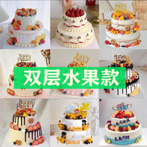Double-layer fruit cake model simulation 2023 new net red European-style fruit birthday fake cake window sample