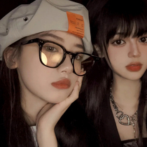 Fashionable net red glasses female flat Korean version tide black frame Student summer makeup glasses myopia glasses frame male frame