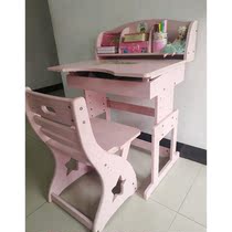 Primary School Student Learning Table Writing Desk Solid Wood Liftable Table Chair Suit