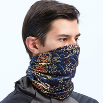 Summer outdoor cycling turban Ice silk face towel Sunscreen sunscreen UV mask Mens and womens collar cover sports shade