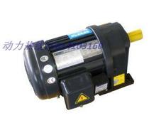 750W Taiwan gear reduction motor three-phase 0 75KW motor 32 shaft speed ratio 70-120-brake can be installed