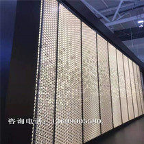  Laser engraving flower plate screen partition Convention and exhibition center aluminum plate engraving grille hollow engraving aluminum alloy flower grid