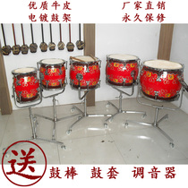 Factory direct sales) Five-Tone drum) Percussion instrument) Professional drum drum) Tendon drum) National drum)