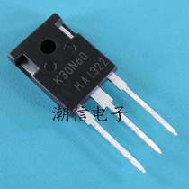 K30N60 K30N60HS SKW30N60 power tube 30A600V New real price can be bought directly