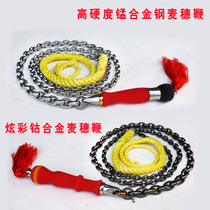 Colorful cobalt alloy does not rust wheat whip steep arc without grain nut wheat whip manganese alloy whip steel whip whip