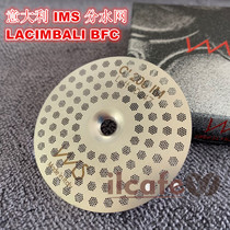 IMS CI 200 IM CIMBALI Kimbaly BFC Pandora Laser Brewing Head Split Filter
