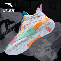 Anta basketball shoes mens shoes to be crazy 4 attack 2 cement nemesis 2021 summer Thompson KT4 combat sports shoes 6