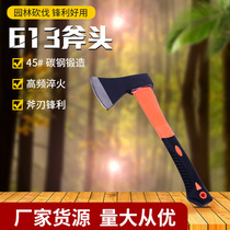 Rubber-coated shockproof plastic-coated axe garden cutting axe cutting edge woodworking cutting axe anti-skid shockproof sharp household cutting trees