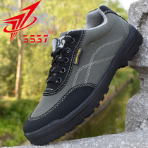 3537 Jiefang shoes mens rubber shoes low-top hiking canvas shoes labor non-slip wear-resistant construction shoes