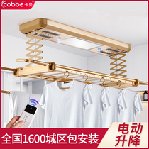 Cabe electric drying rack intelligent remote control lifting Clothes Clothes Clothes Clothes hanger lighting telescopic Clothes Clothes Clothes Clothes Clothes Clothes Clothes Clothes
