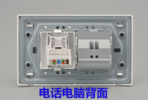 118 wall switch socket panel 118 type blabet computer phone socket small two-digit combination panel