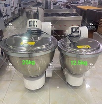 Snowball brand HLN-12 5 25 type stainless steel vertical double action mixer multi-function mixer Shanghai delivery
