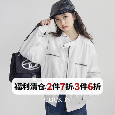 taobao agent Welfare clearance/limited time 2 pieces of 40 %/3 pieces of 40 % off