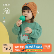 papa climbing autumn and winter mens and womens treasure animal sweater suit childrens warm out suit 6 months-3 years old