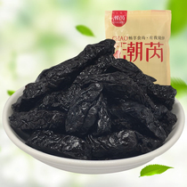 Tomato plum strips with black plum meat seedless plum candied fruit dried fruit Taiwanese snack specialty Chao Rui
