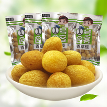  Licorice olives Nine gold olives Candied preserved fruit Dried fruit Leisure snacks Guangdong Chaoshan specialty 600g