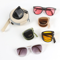 Children sunglasses Baby Folding glasses Summer Anti-UV Men and women Pockets Sunglasses Parenting Sunscreen Summer