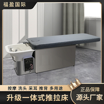 Barber Shop Washing Bed Hairdressing Shop Hair Salon Special Thai Full Ren Massage Bed Water Cycle Puller Factory Direct