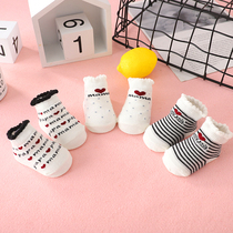 Newborn baby socks newborn socks cotton 0-3 months baby socks cute Spring and Autumn Winter thick three pairs