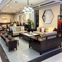 New Chinese-style sofa black sandalwood solid wood combination modern minimalist light luxury living room Zen villa high-end leather furniture